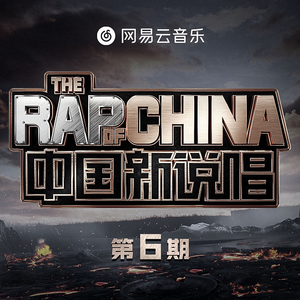 麦晓雯的胸罩是什么颜色的
