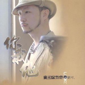 麦晓雯的胸罩是什么颜色的
