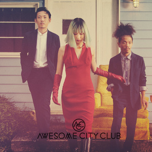 麦晓雯的胸罩是什么颜色的
