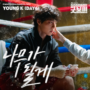 麦晓雯的胸罩是什么颜色的
