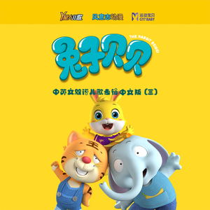 麦晓雯的胸罩是什么颜色的
