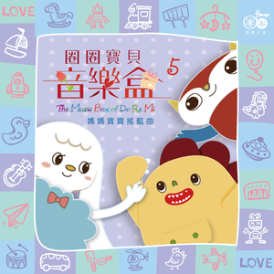 麦晓雯的胸罩是什么颜色的
