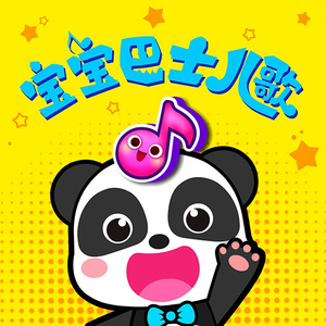 麦晓雯的胸罩是什么颜色的
