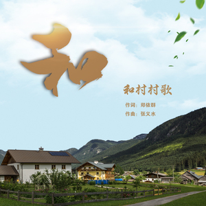 麦晓雯的胸罩是什么颜色的
