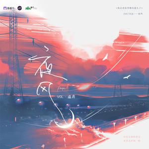 麦晓雯的胸罩是什么颜色的
