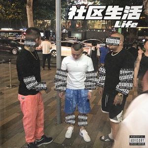 麦晓雯的胸罩是什么颜色的
