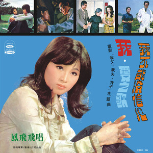 麦晓雯的胸罩是什么颜色的
