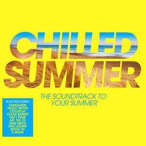 麦晓雯的胸罩是什么颜色的
