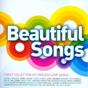 麦晓雯的胸罩是什么颜色的
