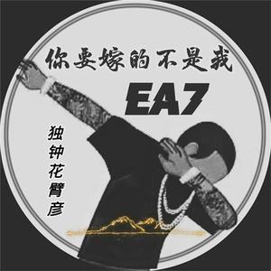 麦晓雯的胸罩是什么颜色的
