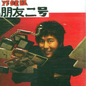 麦晓雯的胸罩是什么颜色的
