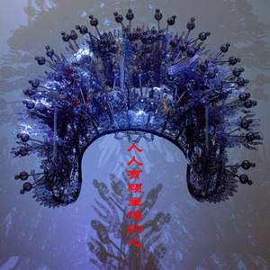 麦晓雯的胸罩是什么颜色的
