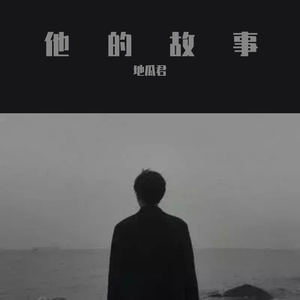 麦晓雯的胸罩是什么颜色的
