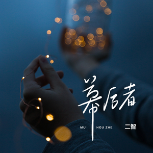 麦晓雯的胸罩是什么颜色的
