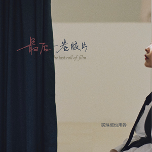 麦晓雯的胸罩是什么颜色的
