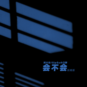 麦晓雯的胸罩是什么颜色的
