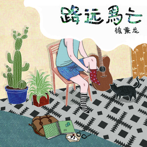 麦晓雯的胸罩是什么颜色的
