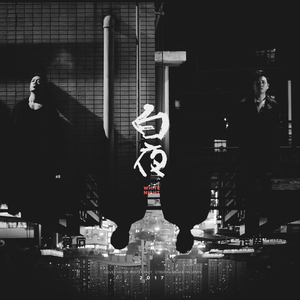 麦晓雯的胸罩是什么颜色的
