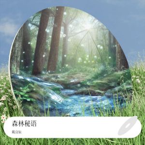 麦晓雯的胸罩是什么颜色的
