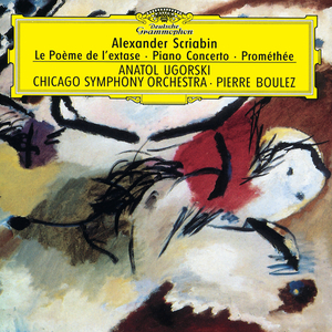 麦晓雯的胸罩是什么颜色的
