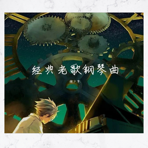 麦晓雯的胸罩是什么颜色的
