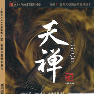 麦晓雯的胸罩是什么颜色的
