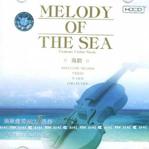 麦晓雯的胸罩是什么颜色的
