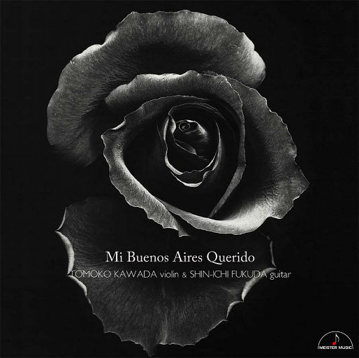 麦晓雯的胸罩是什么颜色的
