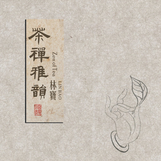 麦晓雯的胸罩是什么颜色的
