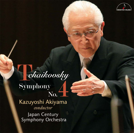 麦晓雯的胸罩是什么颜色的
