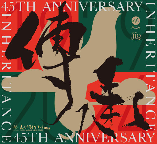 麦晓雯的胸罩是什么颜色的
