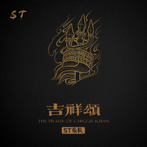 麦晓雯的胸罩是什么颜色的
